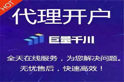 某SEM外包公司成功案例分享：ROI大幅提升